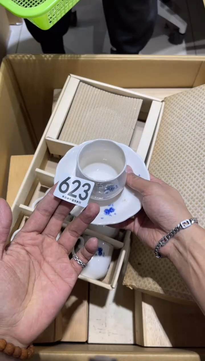 雨*623.........茶道具