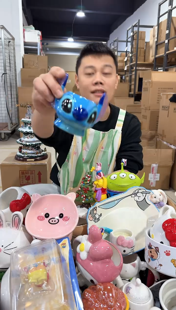 瓷片史迪仔蛋托  