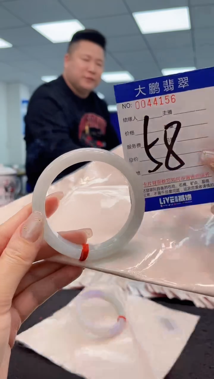 【闪购商品】翡翠手镯未镶嵌aAAAAAAAAAA