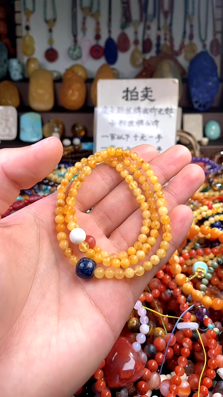 【闪购商品】琥珀裸石未镶嵌(一物一件)138549