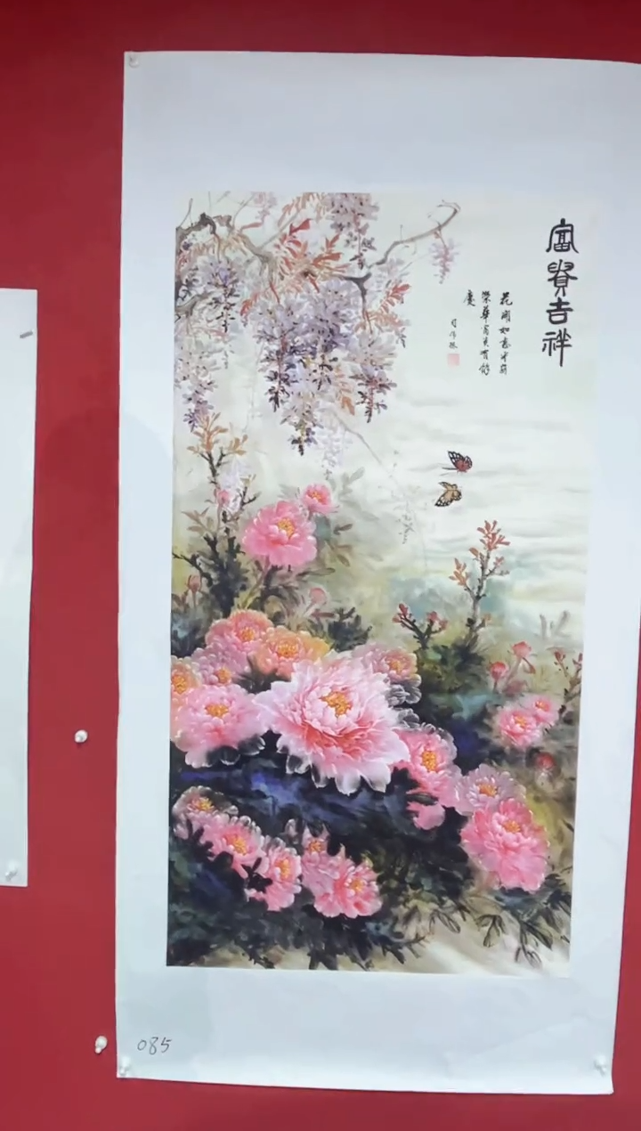 玉耀精选国画风系列085