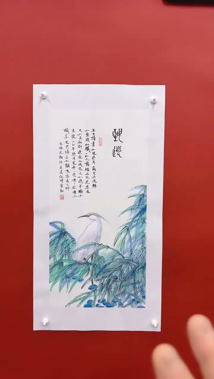 国画李育新国画纯手绘