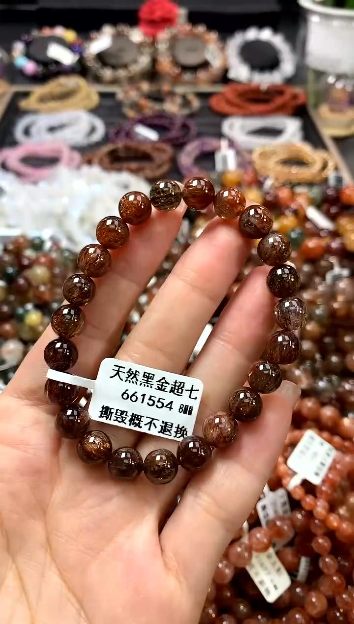 水晶手链未镶嵌8