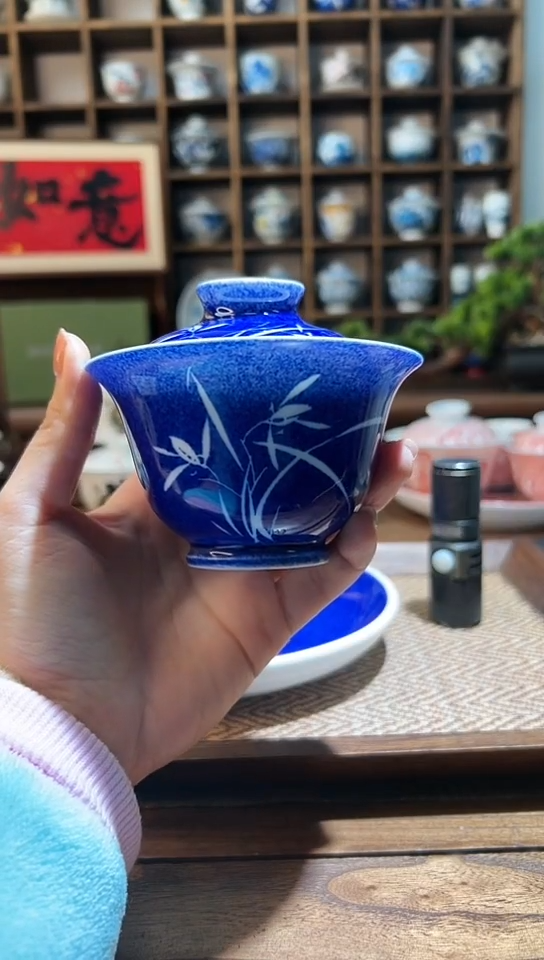 【闪购商品】洒蓝釉兰花二才盖碗