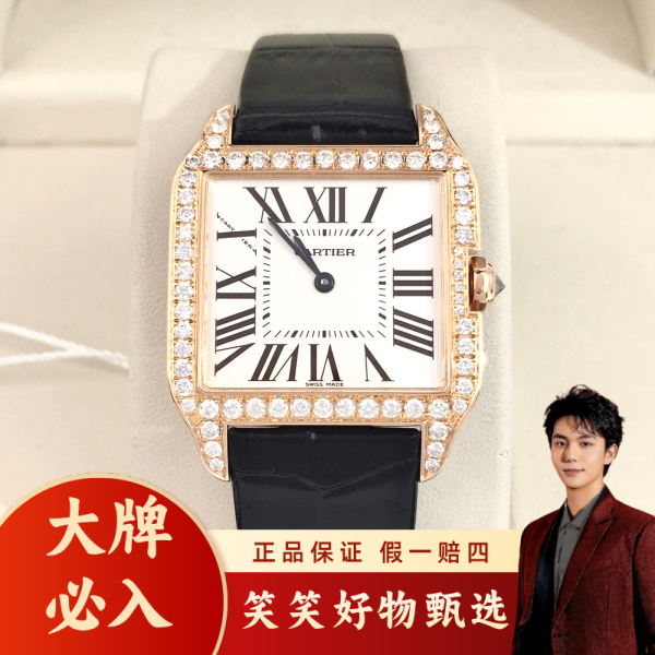 卡地亚/95新/石英表/表径30/S321240912001