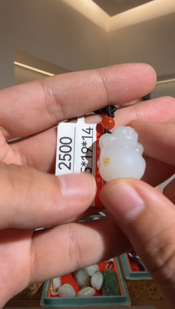 和田玉未镶嵌颈饰1