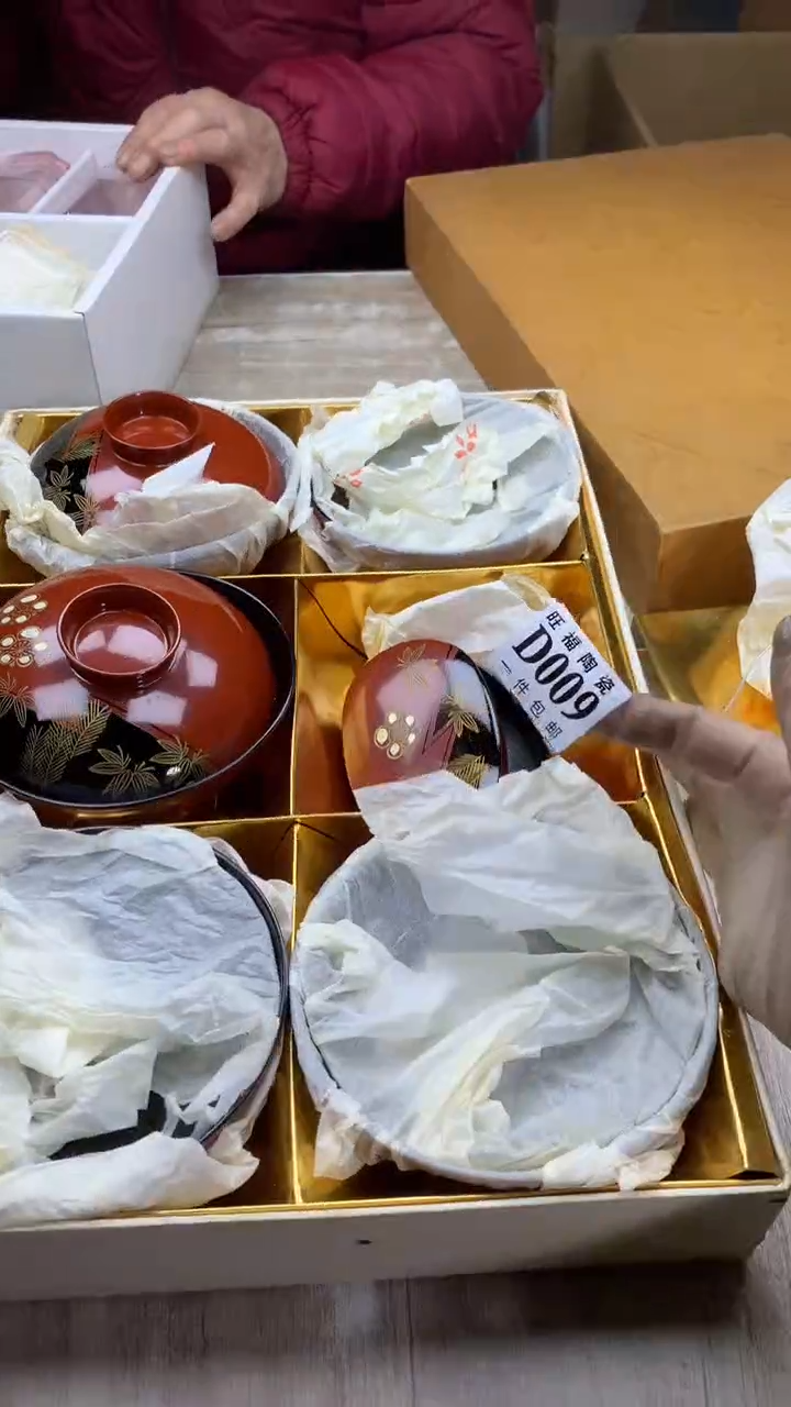 【闪购商品】瓷片旺福家陶瓷甄选