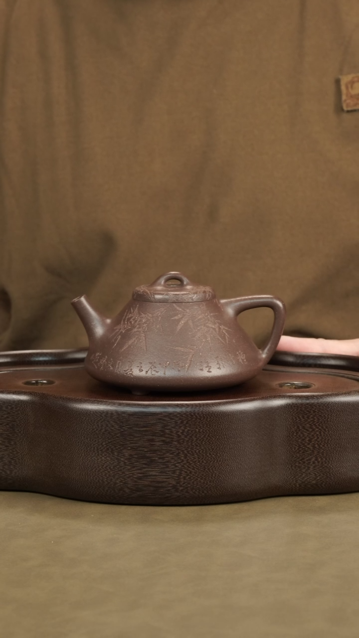 【闪购商品】紫砂茶壶大茗茶器择砂子冶石瓢260cc