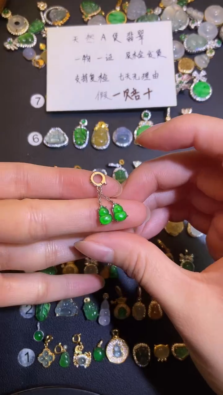 吊坠(不含链)银S925镶嵌翡翠1