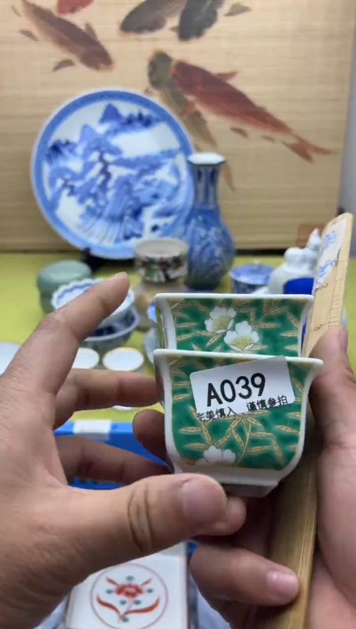 瓷片039    十八包邮