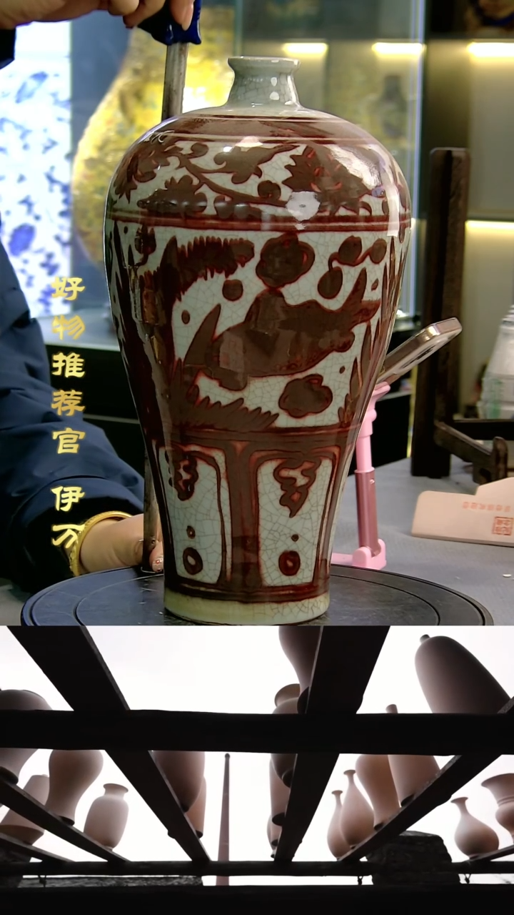 【闪购商品】摆件景德镇当代陶瓷摆件