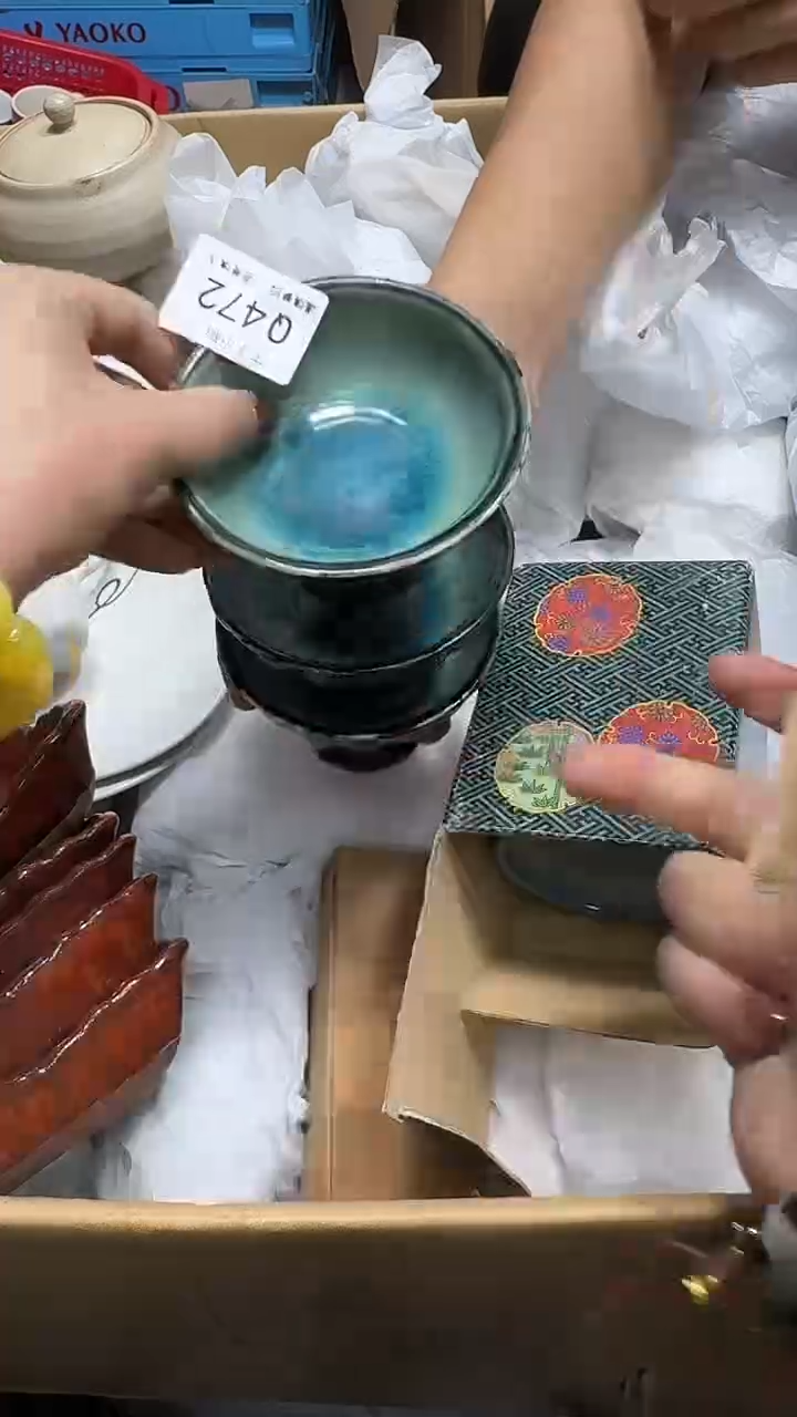瓷片?*芽472         
