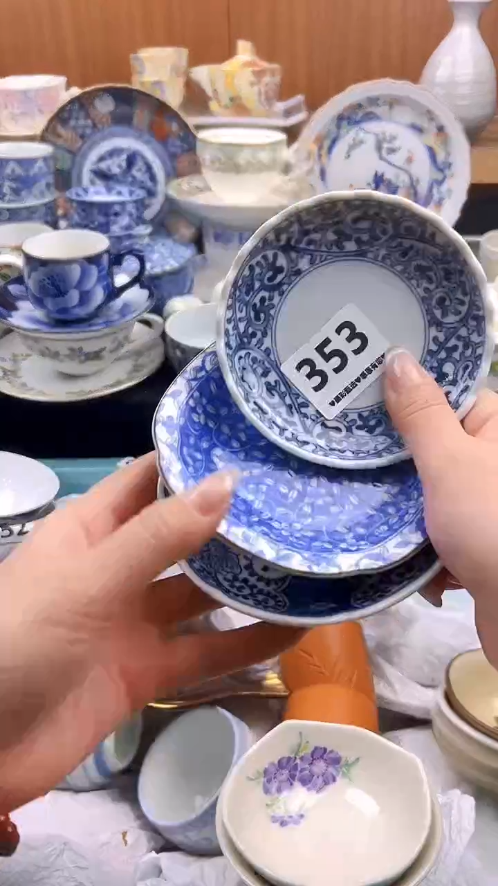 【闪购商品】瓷片353            