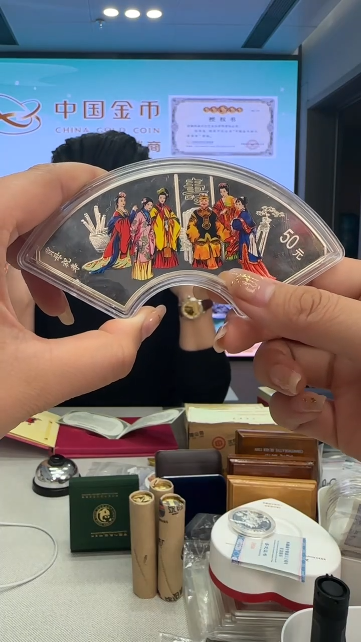 【闪购商品】纯银红楼梦3组扇银币5盎司贾母祝寿原证册