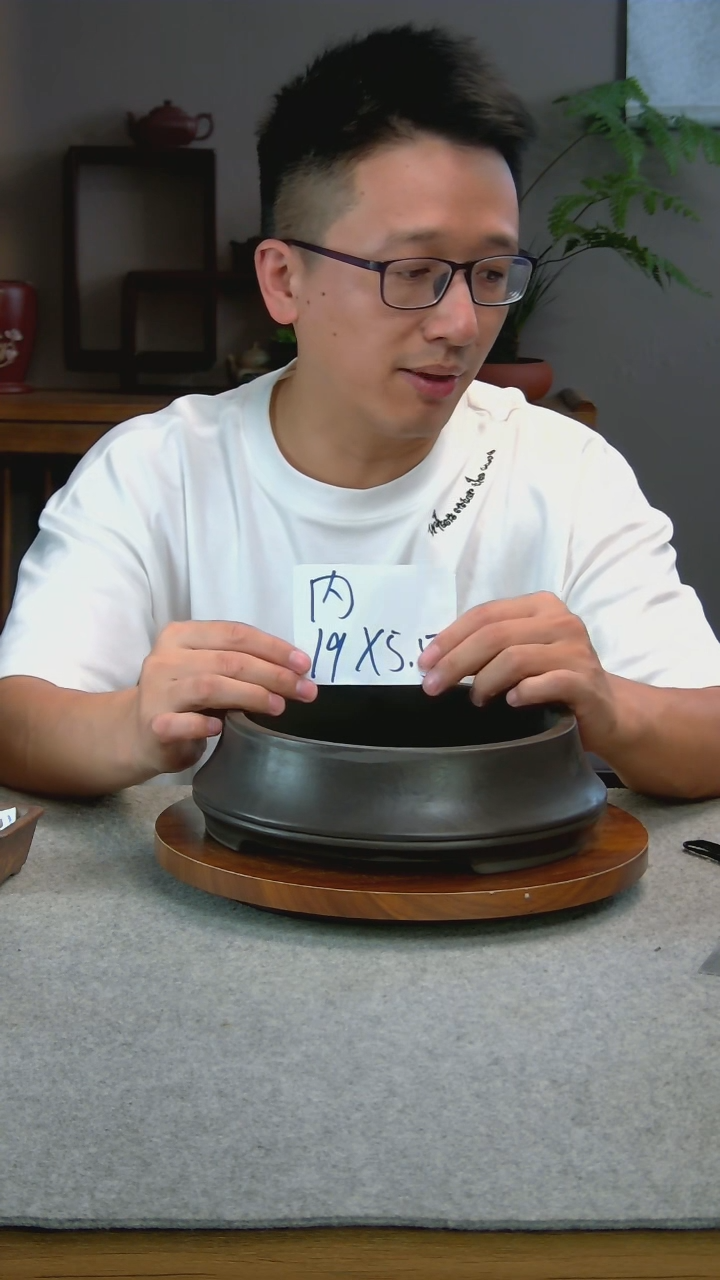 T5艾砂宜兴紫砂花盆