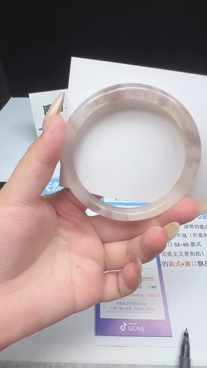石英质玉手镯未镶嵌17--59.7  桃花酿/金丝玉/圆条