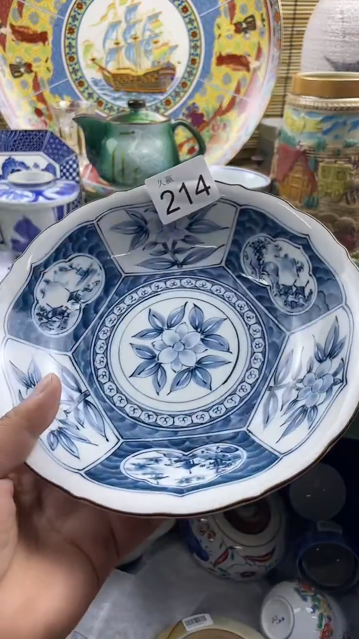 其他阿*默认微瑕，谨慎参拍214