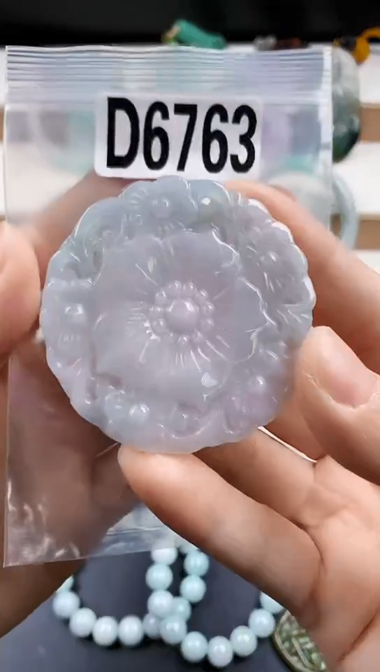颈饰未镶嵌翡翠天然翡翠吊坠挂件