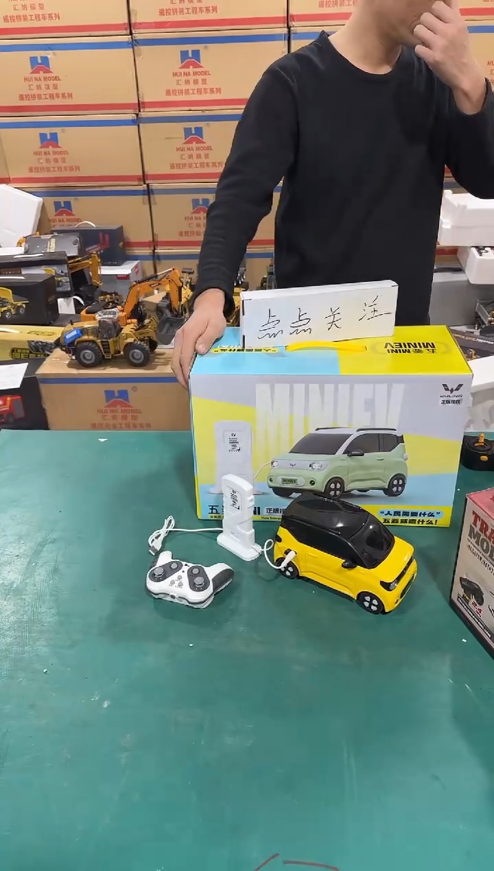 全新正版授权五菱MINI遥控车