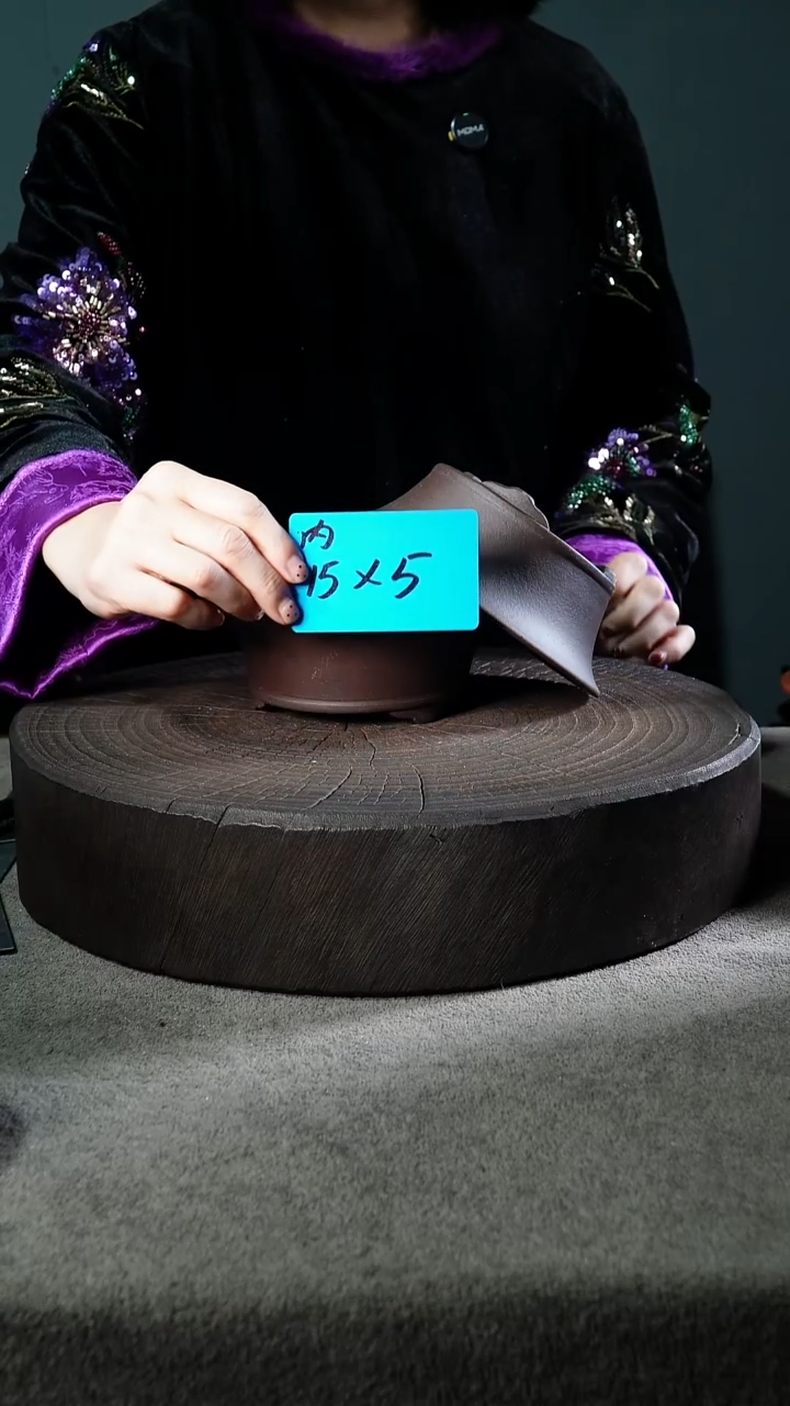 宜兴紫砂小花盆盆