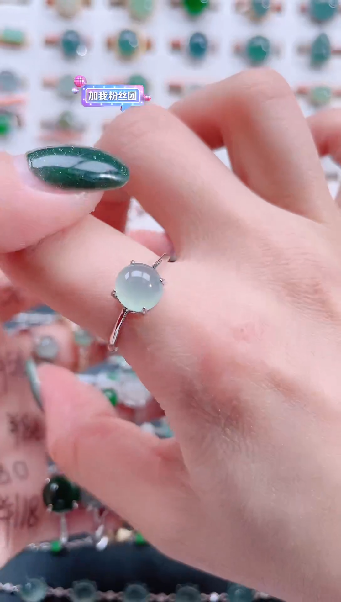 银S925镶嵌戒指翡翠天然翡翠