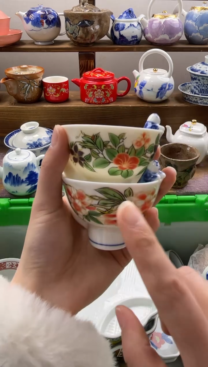 瓷片用****3满20包邮一单一付