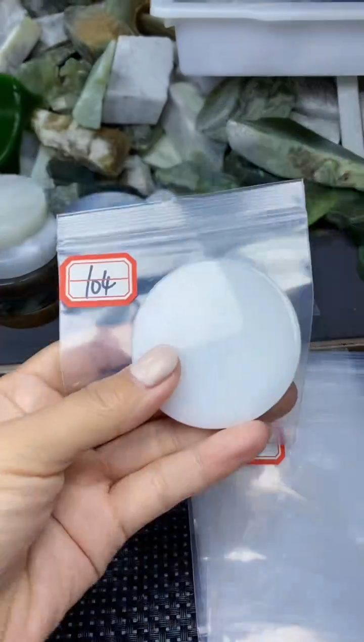 【闪购商品】和田玉多样性发货未镶嵌多样性发货