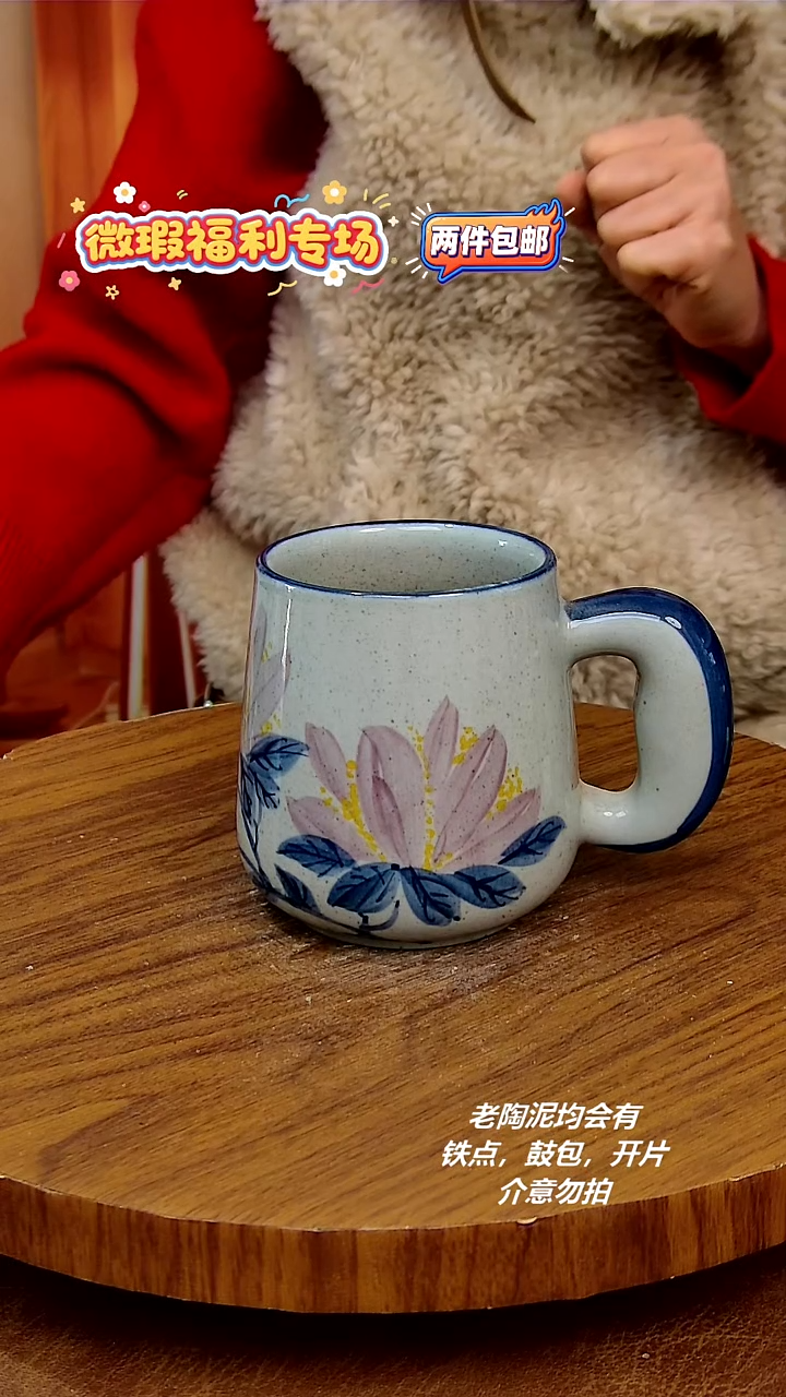 摆件陶景德镇手工手绘釉下彩陶瓷， 