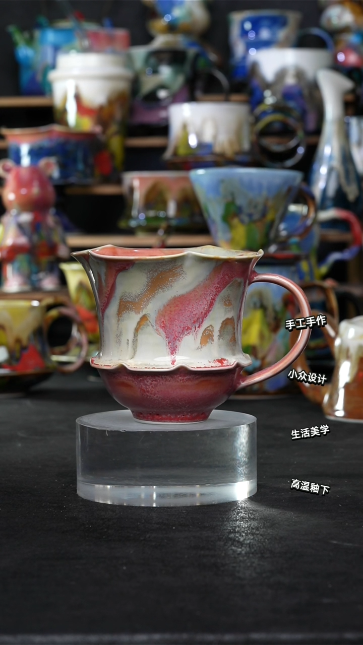 设计师款景德镇森涩手创陶瓷（食品级）872