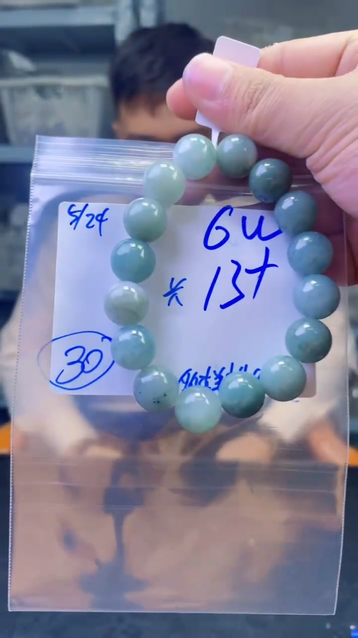 定制翡翠未镶嵌天然缅甸a货翡翠，多样性发货 只发其一