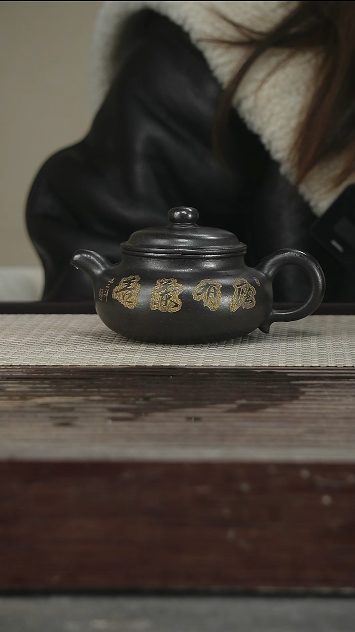 茶壶紫砂48号240CC