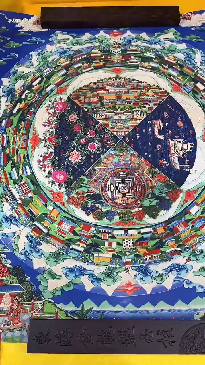 卷轴画绘画类唐卡 16027