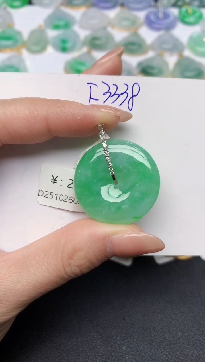颈饰18K金镶嵌翡翠天然缅甸A货翡翠百元以上9元证书费自理