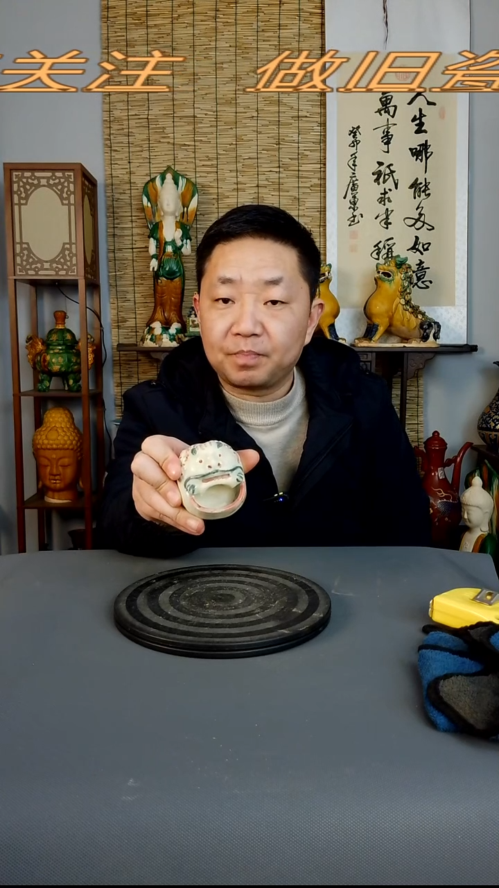 摆件摆件复古风格瓷器