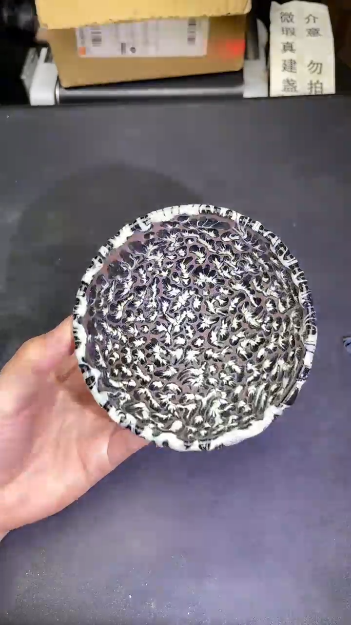 茶盏微瑕建盏介意勿拍 351