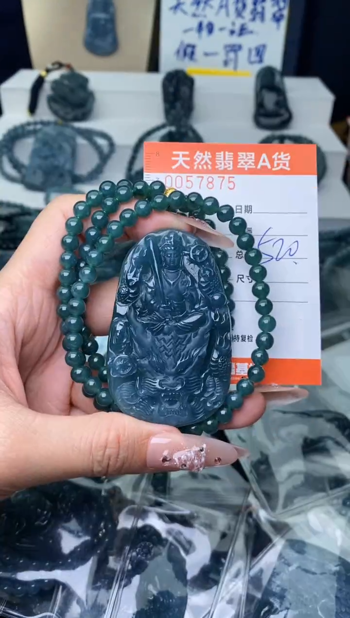 【闪购商品】翡翠颈饰未镶嵌```````````