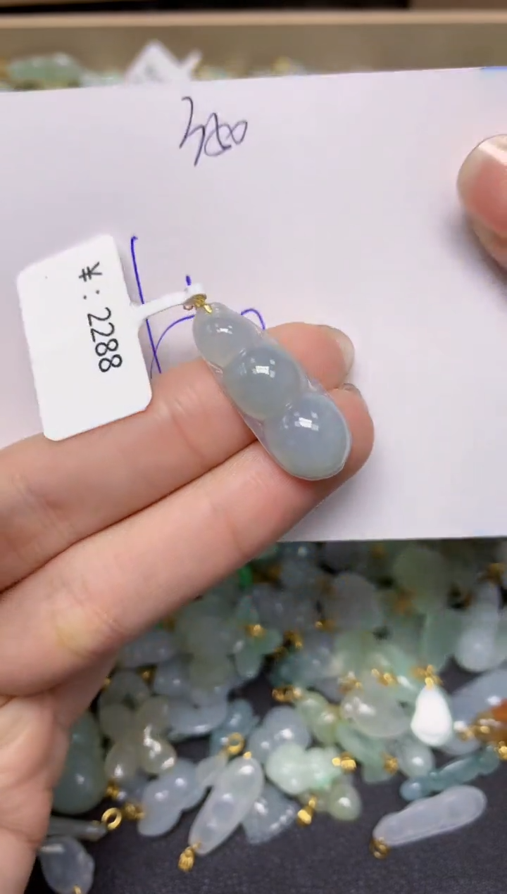 【闪购商品】翡翠颈饰18K金镶嵌天然翡翠A货