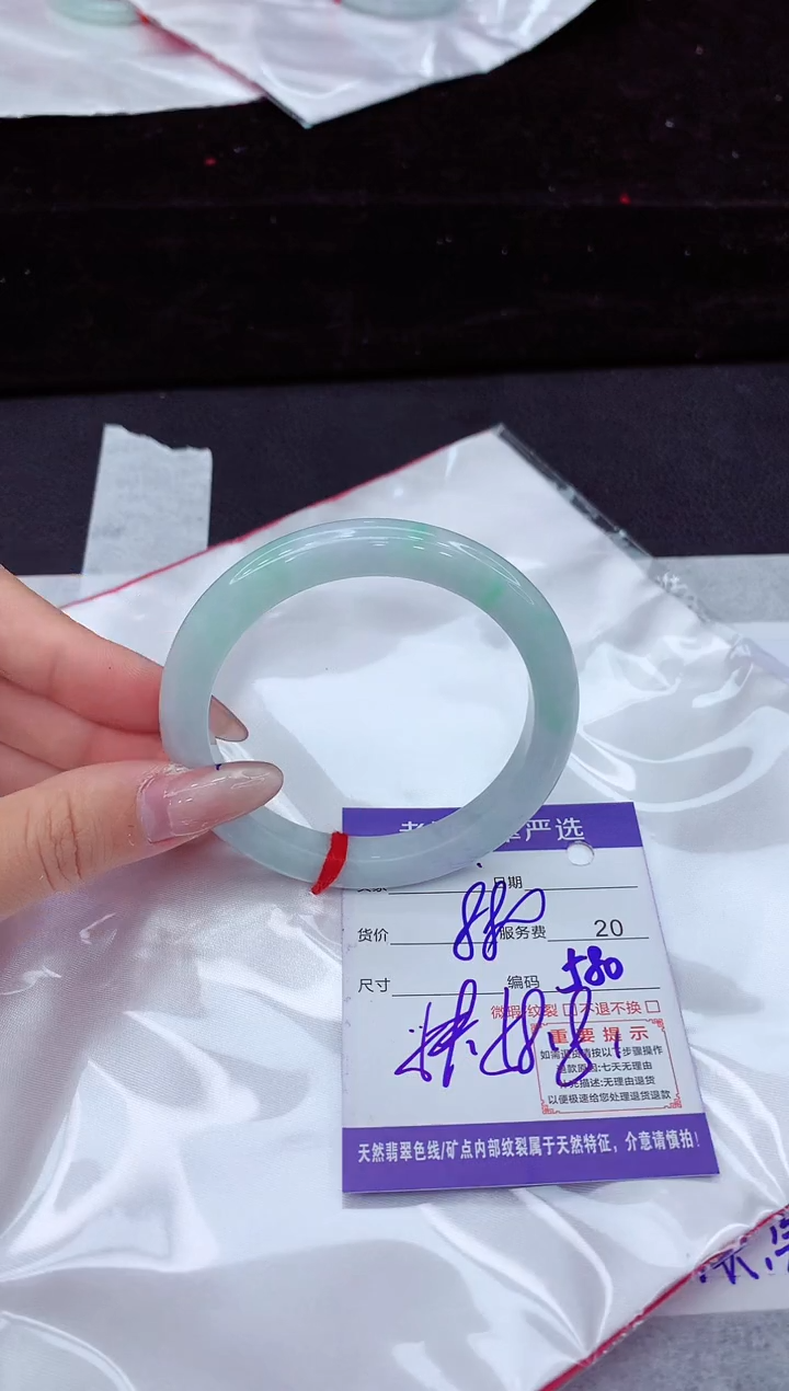 翡翠手镯未镶嵌11111111