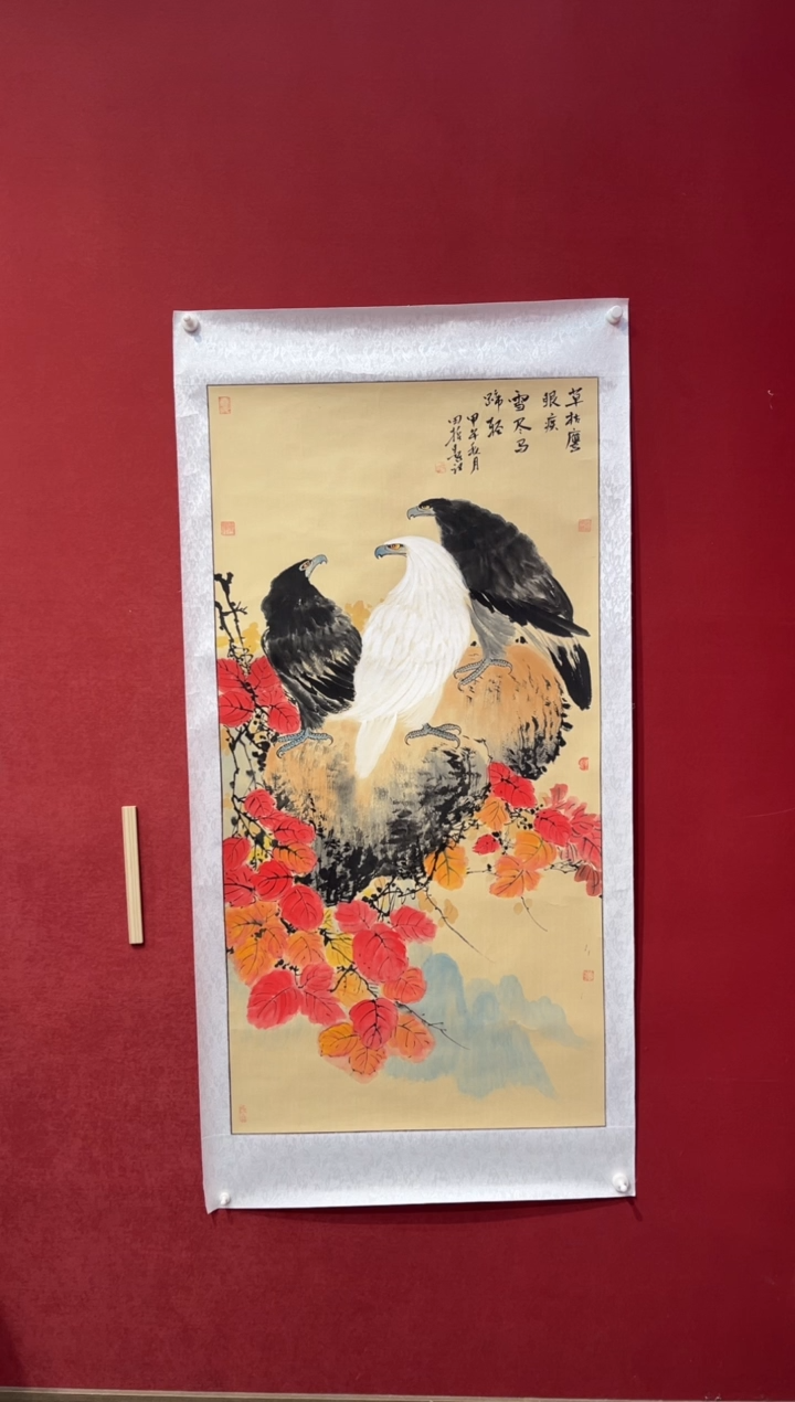国画老师创作作品 28
