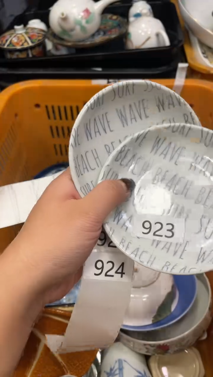 闪购瓷片，闪购瓷片1