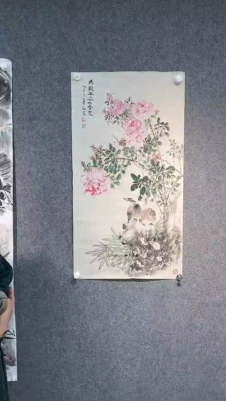 国画夏淑君老师小三尺