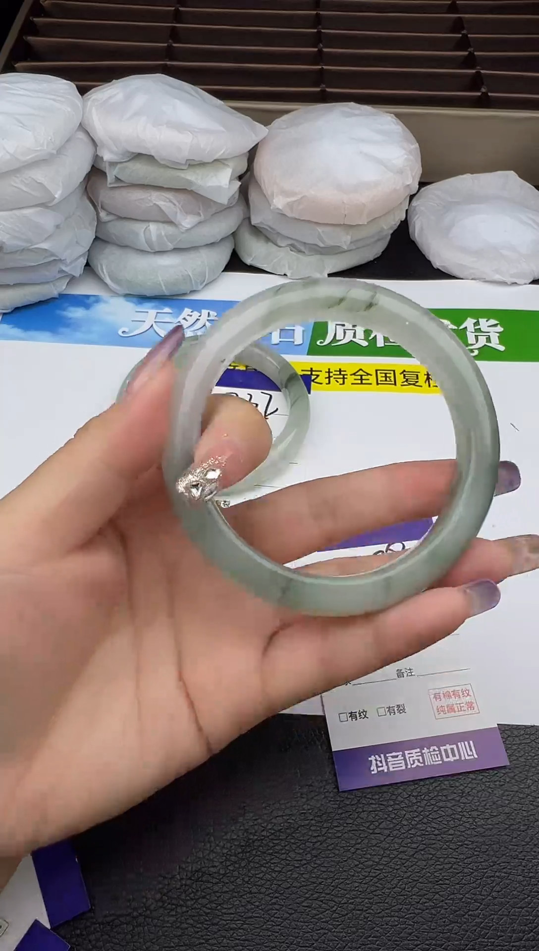 未镶嵌手镯石英质玉圈口58 59
