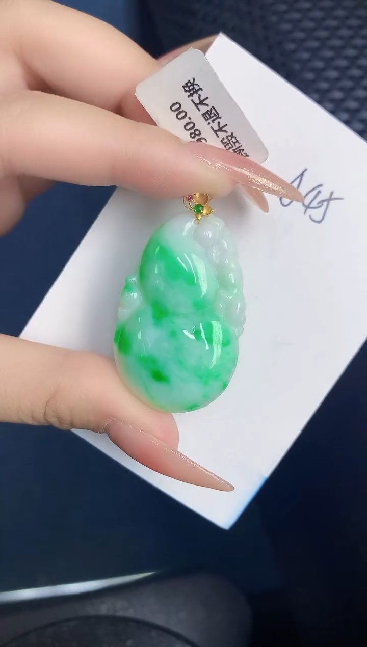 【闪购商品】翡翠颈饰18K金镶嵌000000000