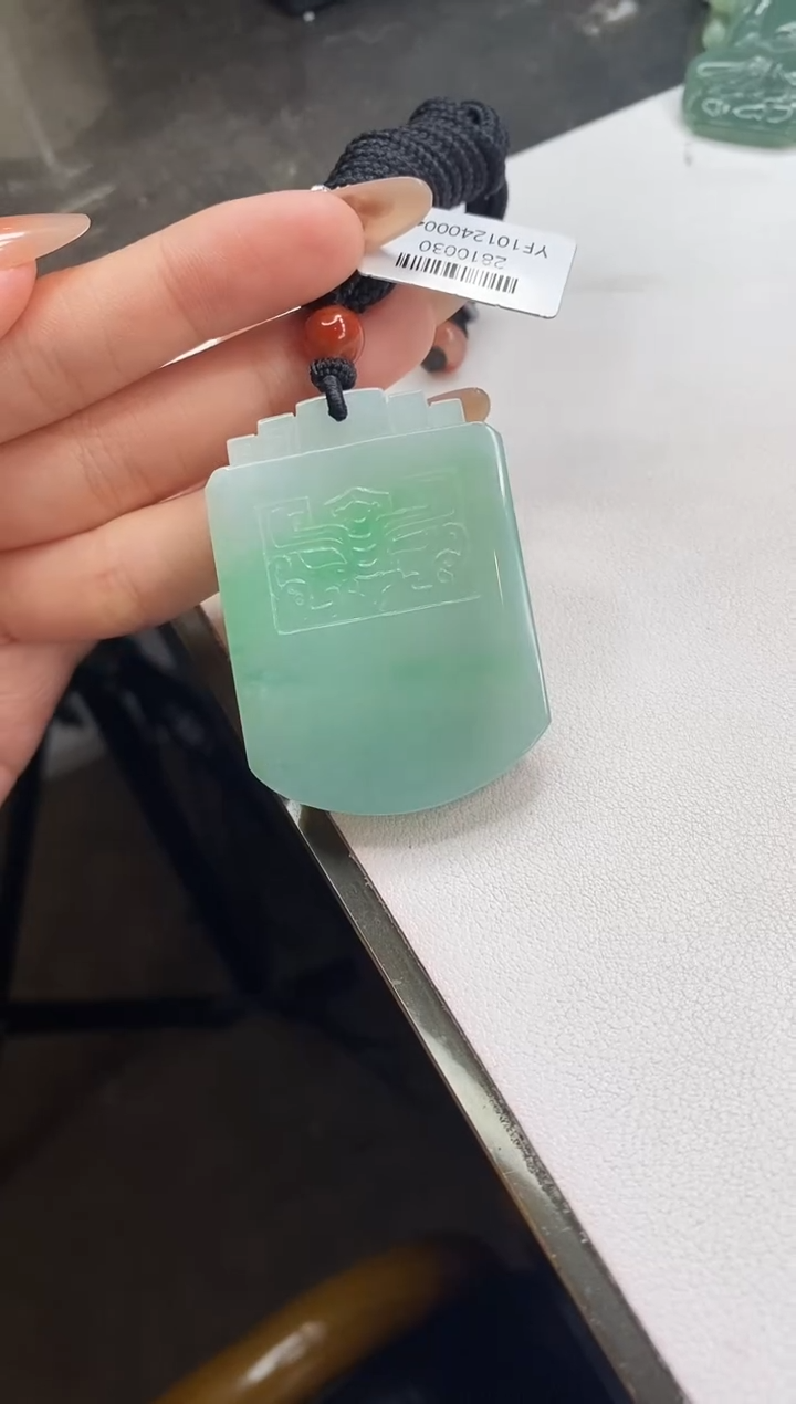 【闪购商品】翡翠颈饰未镶嵌仿古无事牌