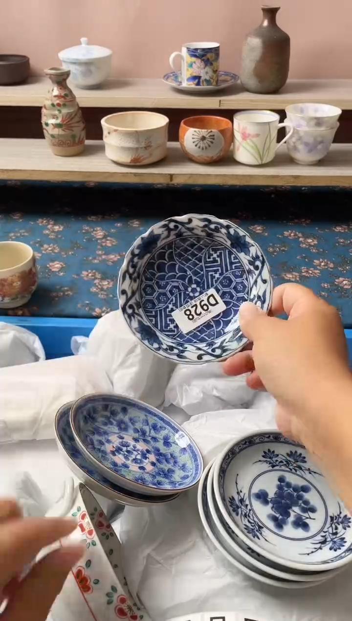 瓷片陇****衣瓷器瓷器D928