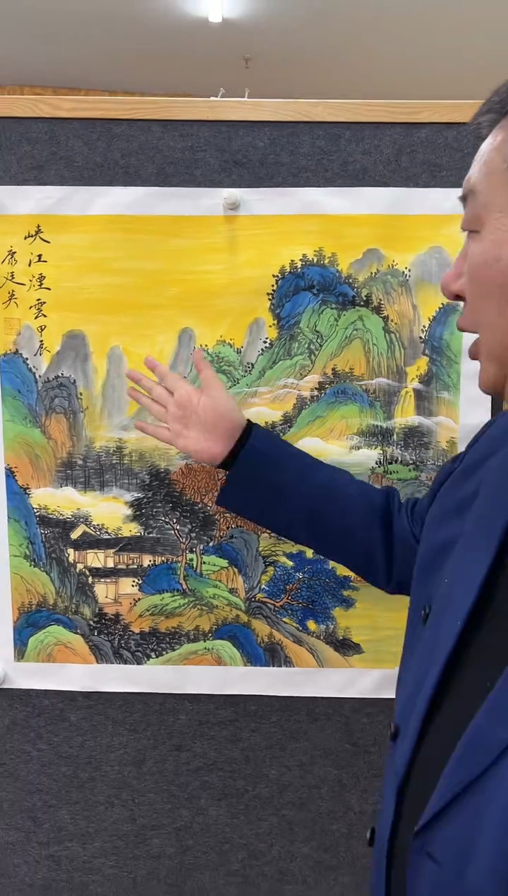 【闪购商品】绘画康廷英-4平尺-峡江-5