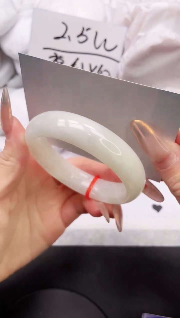 【闪购商品】和田玉手镯未镶嵌20K268-57