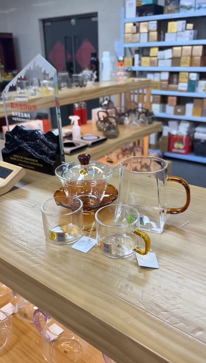 禾器荷叶琥珀+禾器瀚然+清禾杯1个装*2