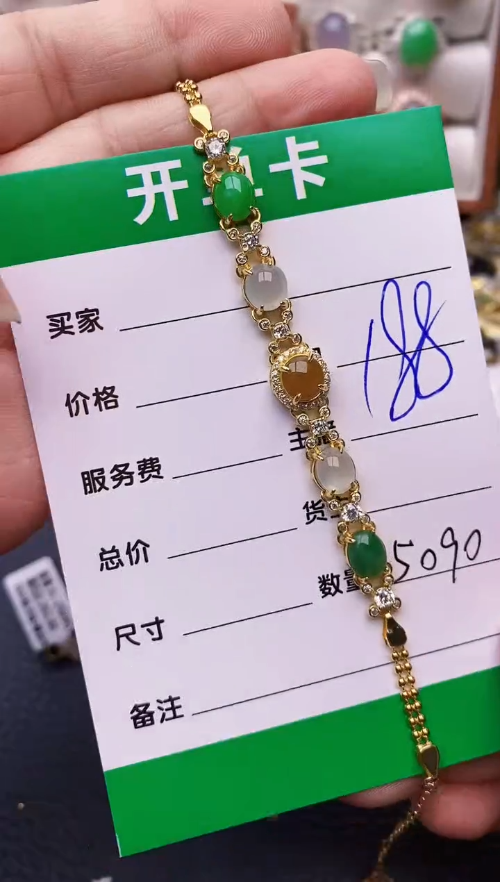 【闪购商品】翡翠戒指银S925镶嵌/5090