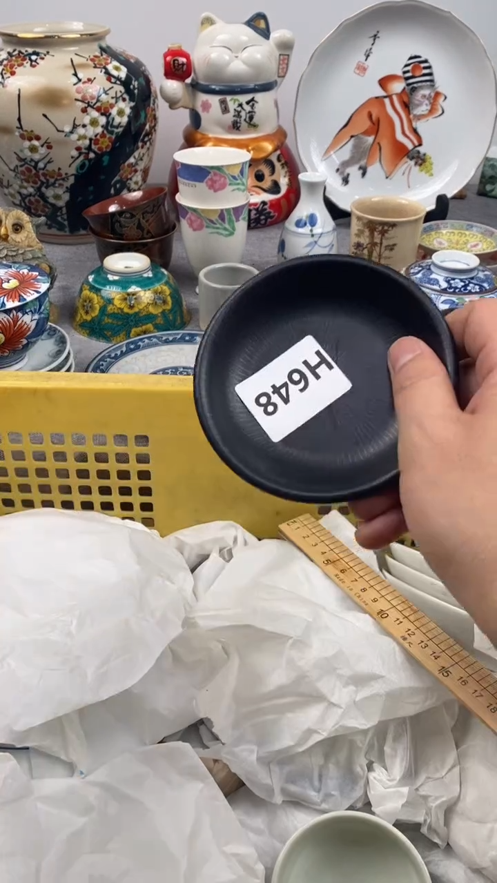 【闪购商品】瓷片648瓷器瓷片茶周边